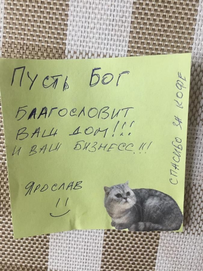 Хостелы Homey Hostel Минск-29